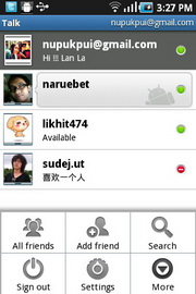 Samsung Galaxy Cooper - ซัมซุง S5830